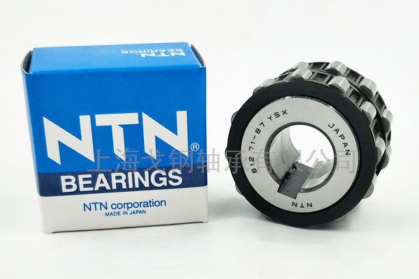 NTN进口609 51 YRX减速机偏心轴承